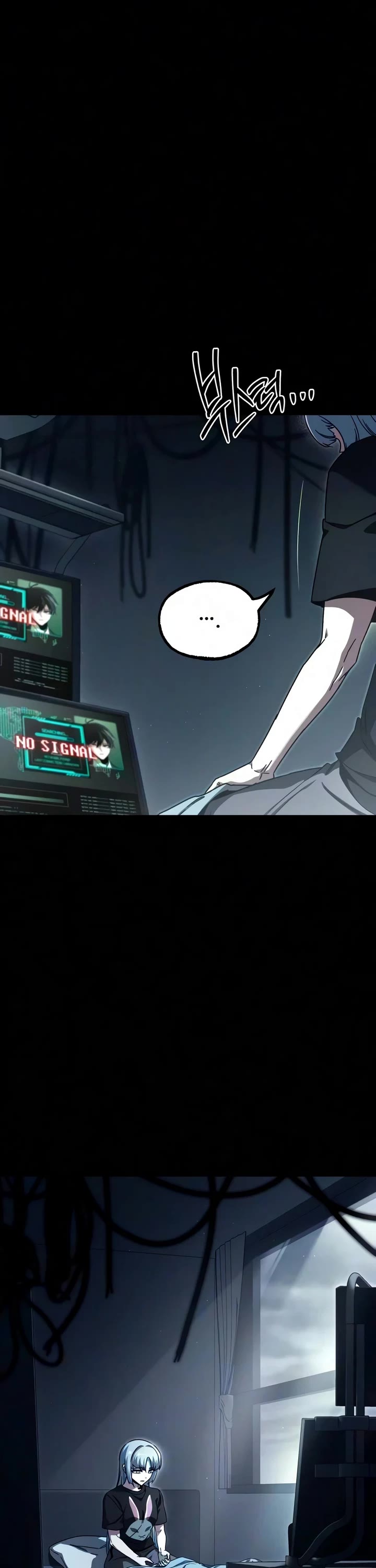 I Took Over the Academy With a Single Sashimi Knife Chapter 80 page 53 - Chapter 80: An Awkward Relationship (1)