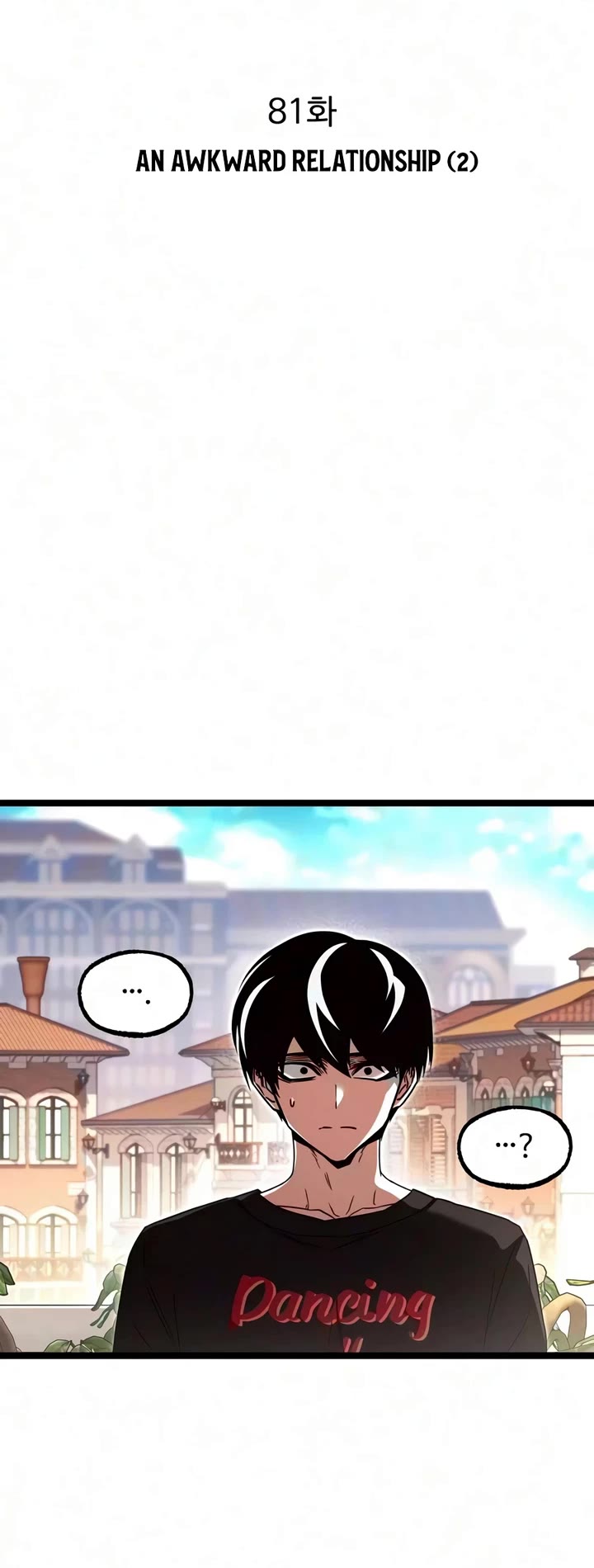 I Took Over the Academy With a Single Sashimi Knife Chapter 81 page 11 - Chapter 81: An Awkward Relationship (2)