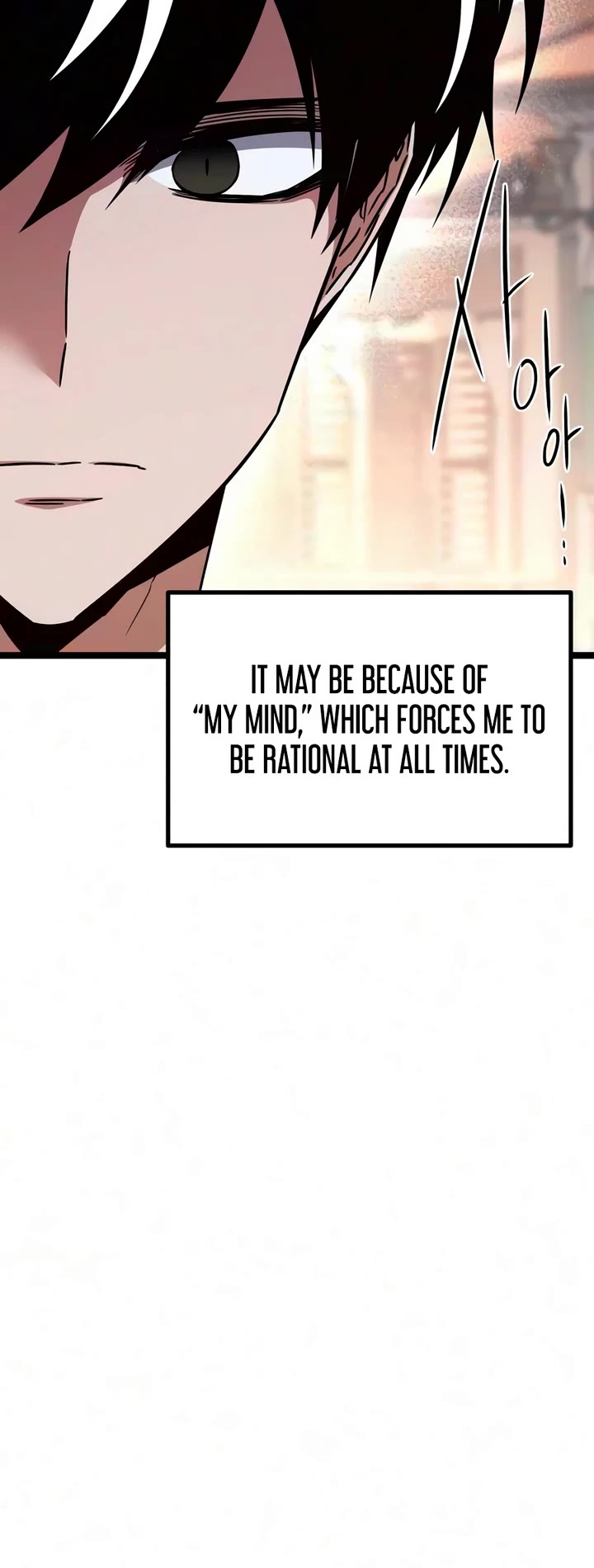 I Took Over the Academy With a Single Sashimi Knife Chapter 81 page 29 - Chapter 81: An Awkward Relationship (2)