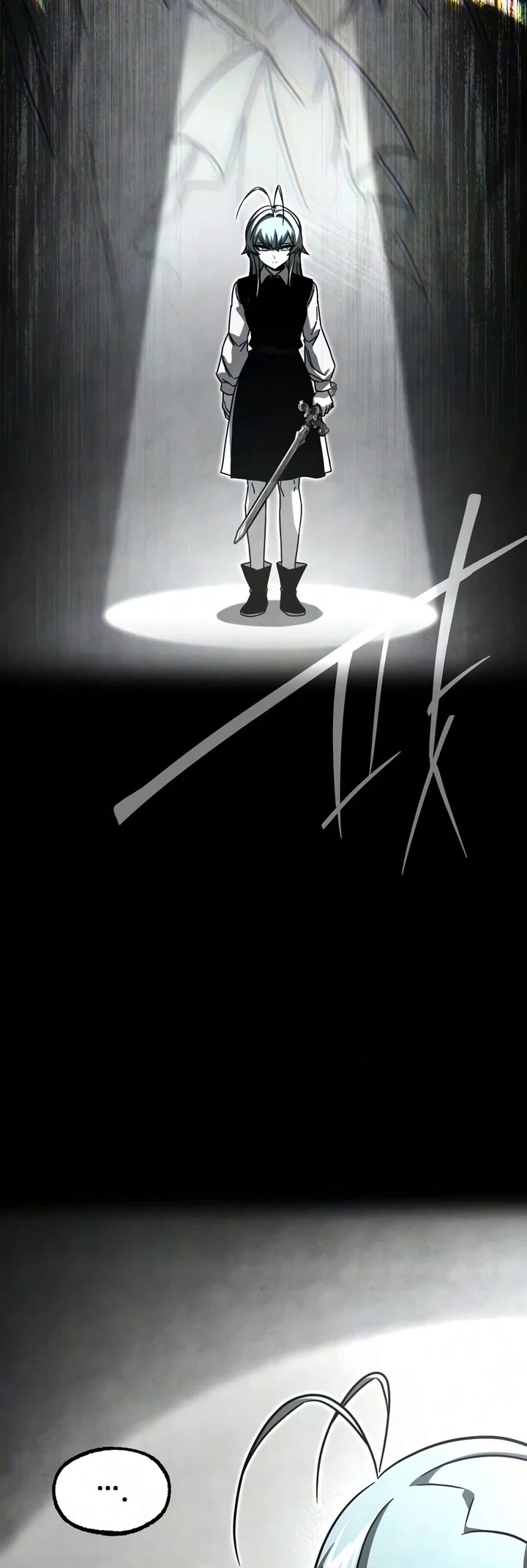 I Took Over the Academy With a Single Sashimi Knife Chapter 81 page 4 - Chapter 81: An Awkward Relationship (2)
