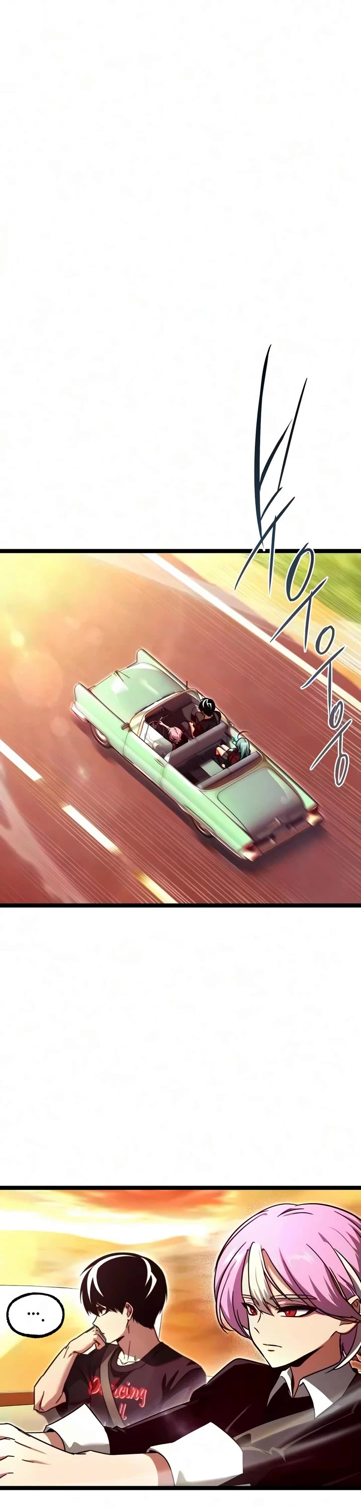 I Took Over the Academy With a Single Sashimi Knife Chapter 81 page 42 - Chapter 81: An Awkward Relationship (2)