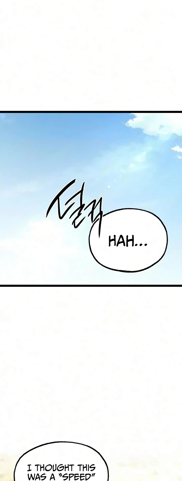 I Took Over the Academy With a Single Sashimi Knife Chapter 81 page 62 - Chapter 81: An Awkward Relationship (2)