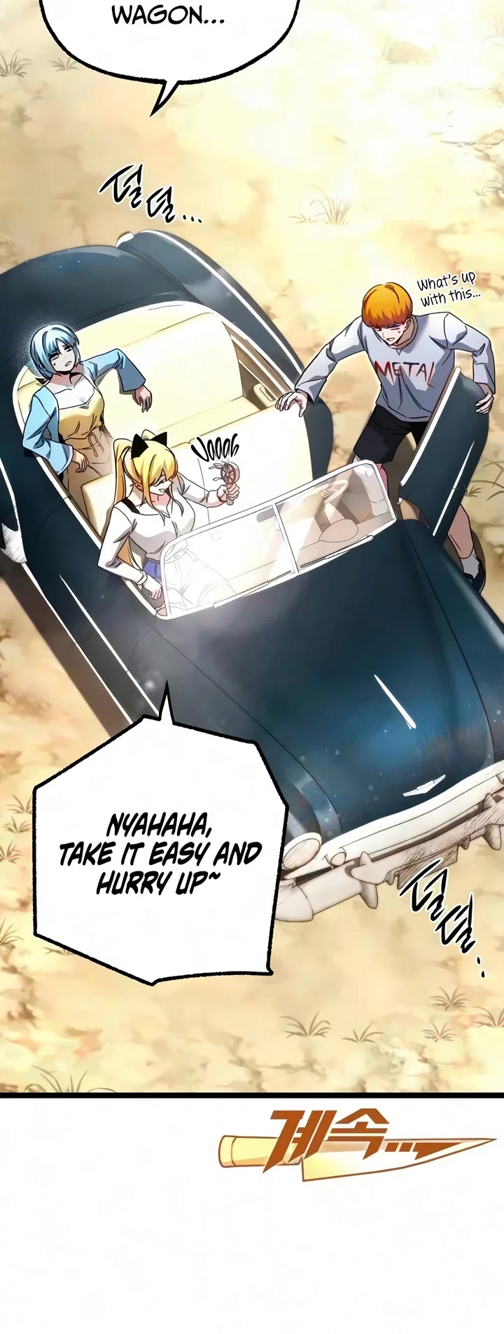 I Took Over the Academy With a Single Sashimi Knife Chapter 81 page 63 - Chapter 81: An Awkward Relationship (2)