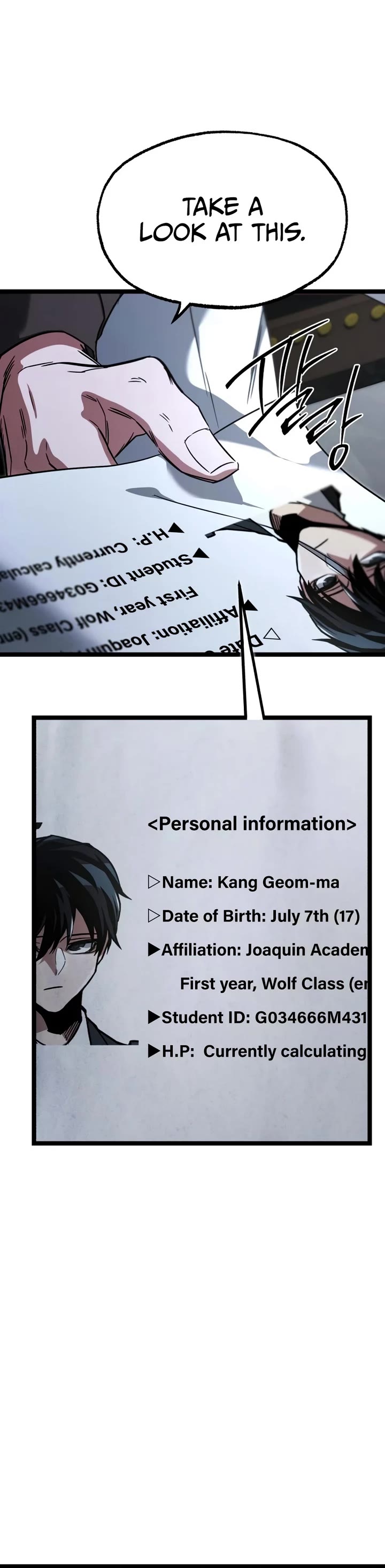 I Took Over the Academy With a Single Sashimi Knife Chapter 82 page 28 - Chapter 82: The People of the Sword Saint Family
