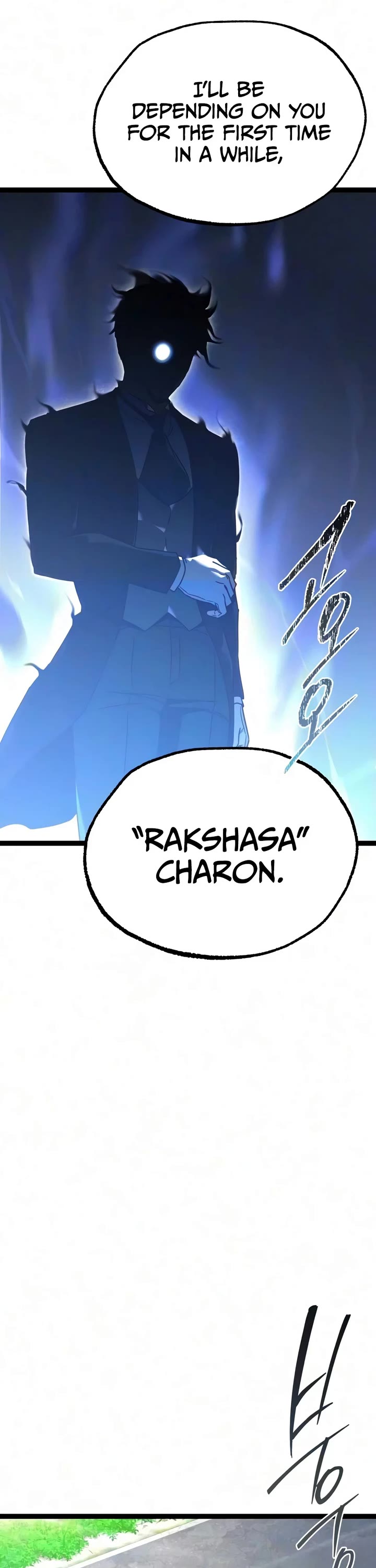 I Took Over the Academy With a Single Sashimi Knife Chapter 83 page 36 - Chapter 83: Calm Before the Storm