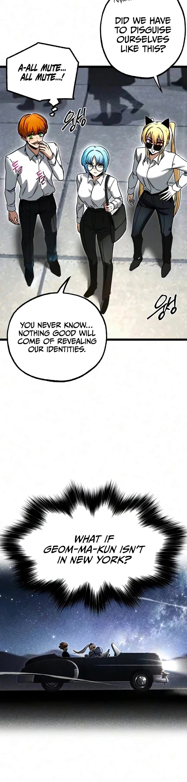 I Took Over the Academy With a Single Sashimi Knife Chapter 83 page 43 - Chapter 83: Calm Before the Storm