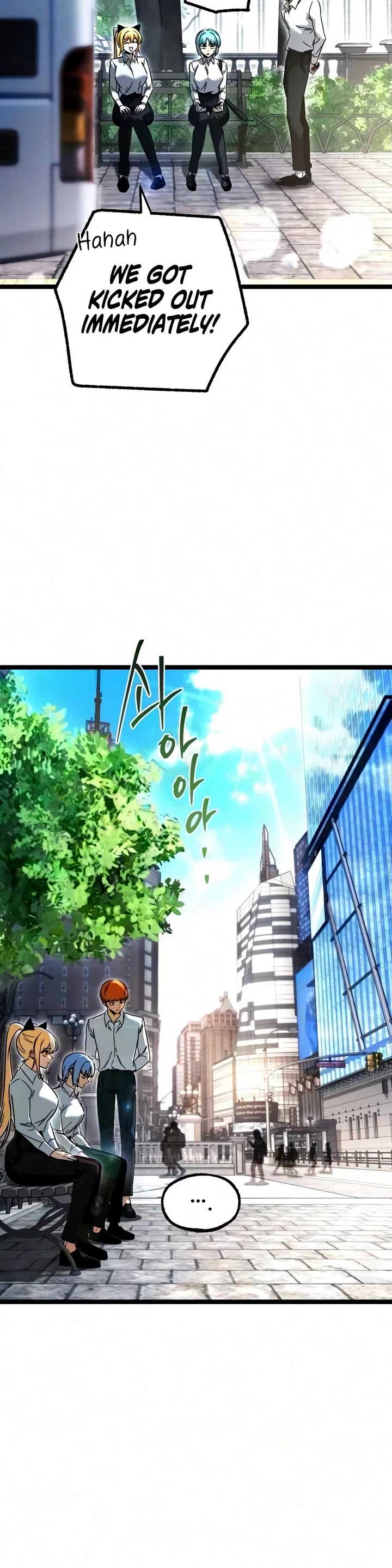 I Took Over the Academy With a Single Sashimi Knife Chapter 83 page 46 - Chapter 83: Calm Before the Storm