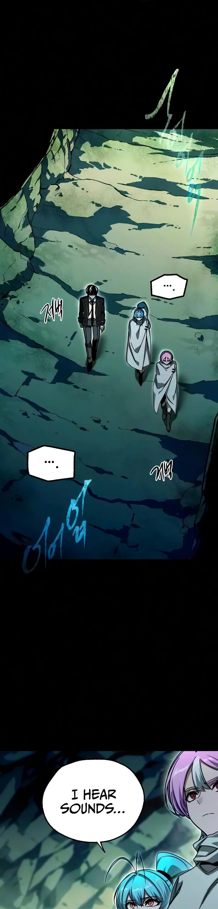 I Took Over the Academy With a Single Sashimi Knife Chapter 84 page 14 - Chapter 84: Lord of the Dead (1)