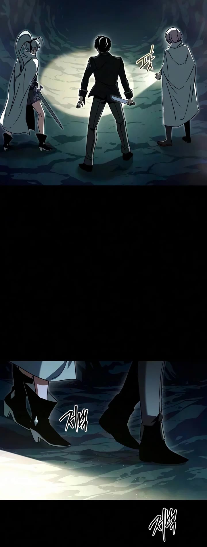 I Took Over the Academy With a Single Sashimi Knife Chapter 84 page 45 - Chapter 84: Lord of the Dead (1)