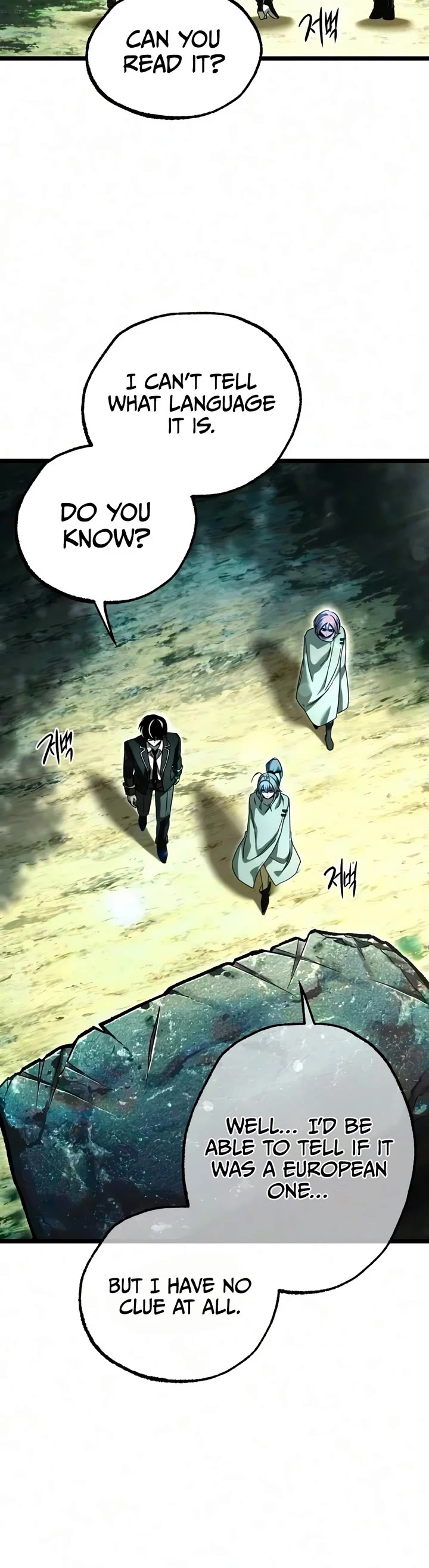 I Took Over the Academy With a Single Sashimi Knife Chapter 84 page 6 - Chapter 84: Lord of the Dead (1)