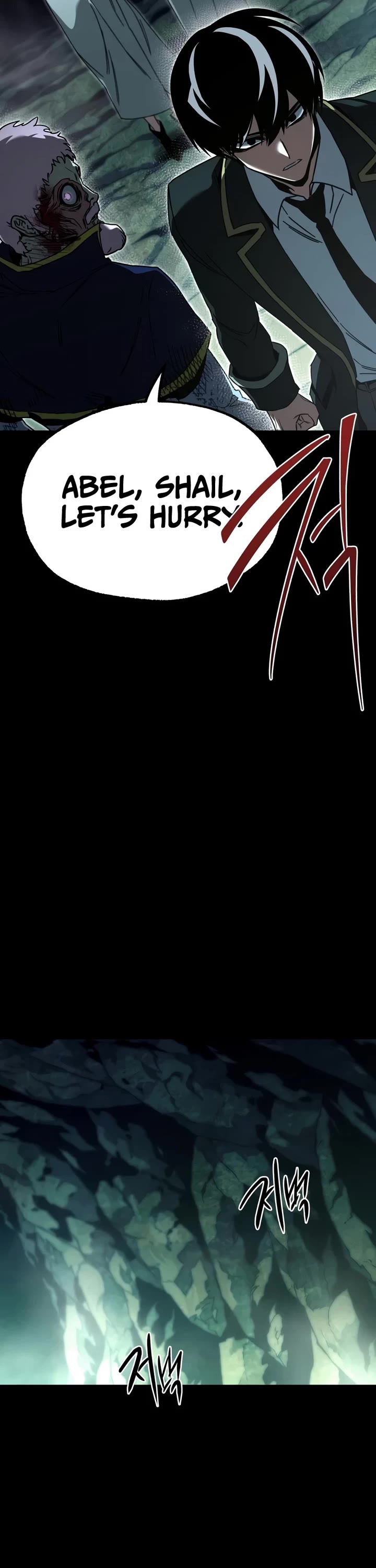 I Took Over the Academy With a Single Sashimi Knife Chapter 85 page 42 - Chapter 85: Lord of the Dead (2)