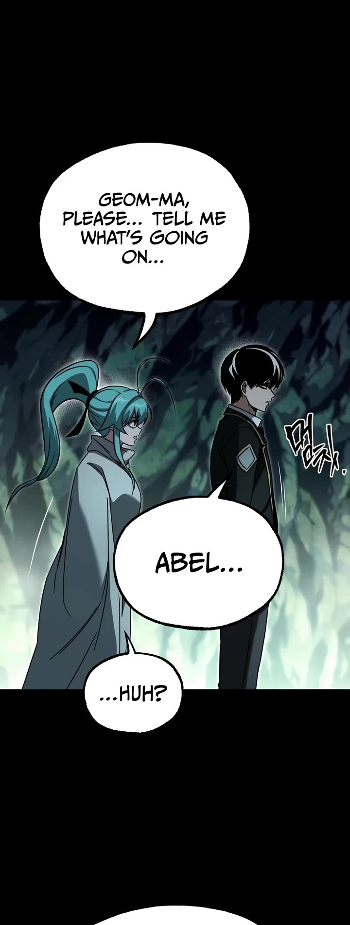 I Took Over the Academy With a Single Sashimi Knife Chapter 85 page 44 - Chapter 85: Lord of the Dead (2)