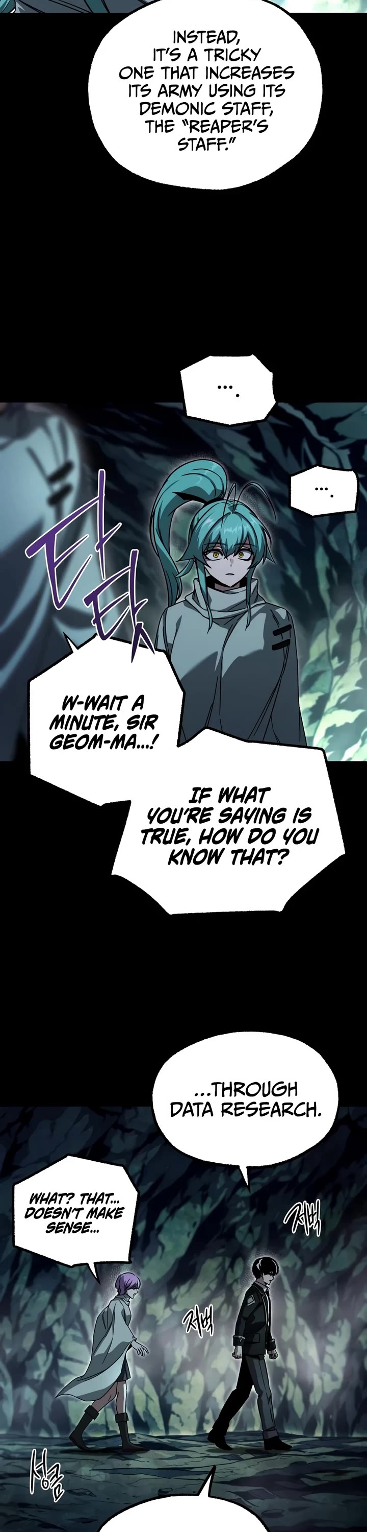 I Took Over the Academy With a Single Sashimi Knife Chapter 85 page 48 - Chapter 85: Lord of the Dead (2)