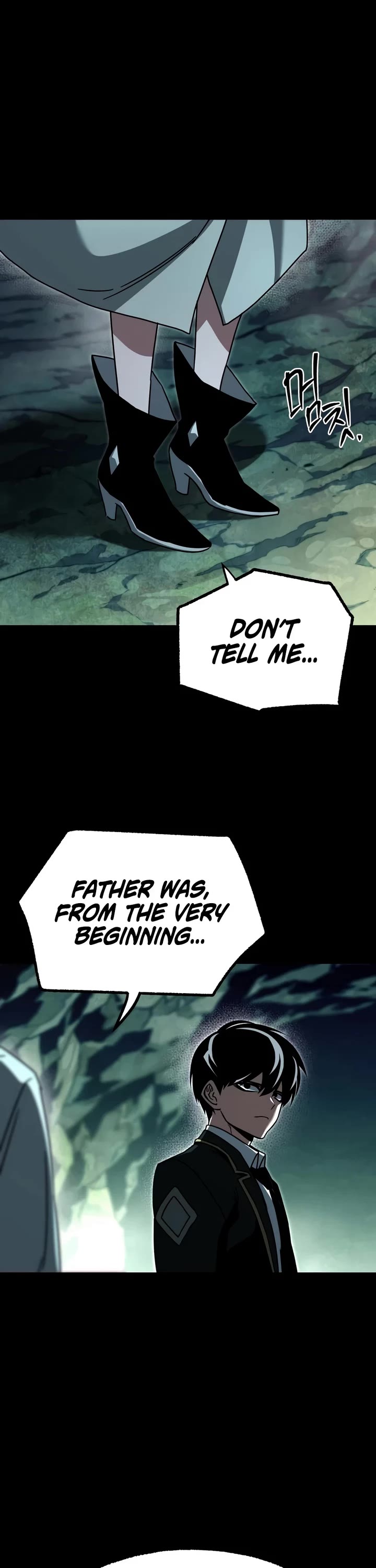 I Took Over the Academy With a Single Sashimi Knife Chapter 85 page 61 - Chapter 85: Lord of the Dead (2)