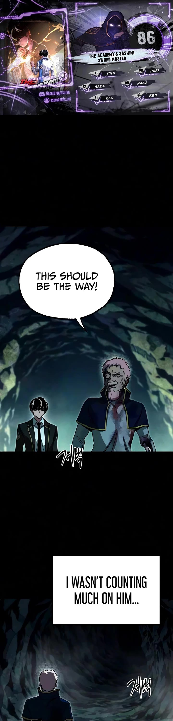 I Took Over the Academy With a Single Sashimi Knife Chapter 86 page 1 - Chapter 86: Lord of the Dead (3)