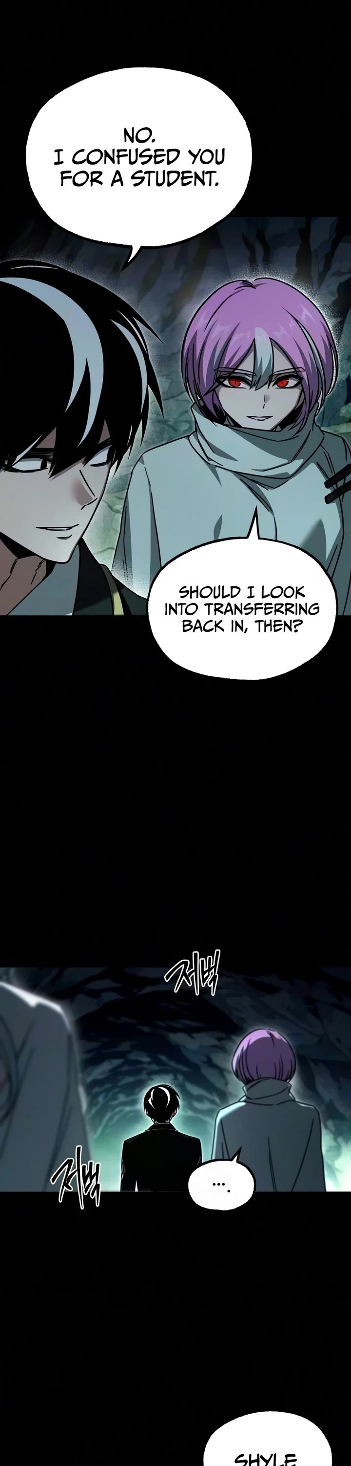 I Took Over the Academy With a Single Sashimi Knife Chapter 86 page 30 - Chapter 86: Lord of the Dead (3)