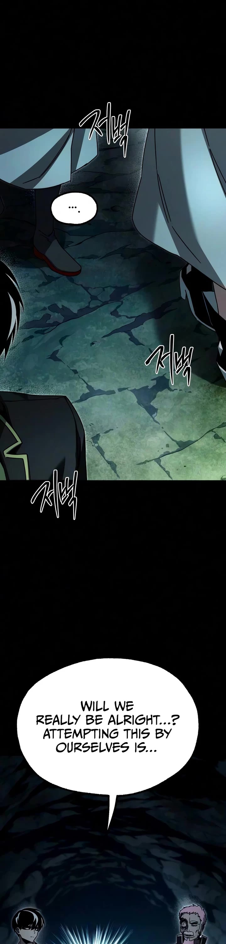 I Took Over the Academy With a Single Sashimi Knife Chapter 86 page 7 - Chapter 86: Lord of the Dead (3)