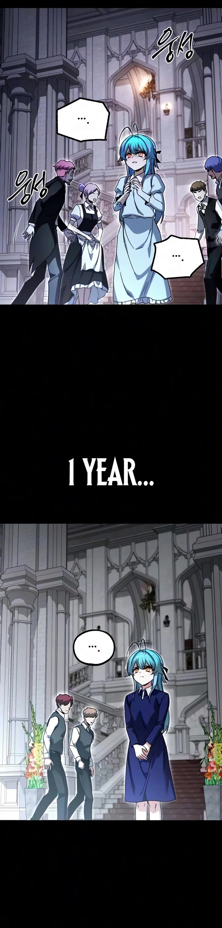I Took Over the Academy With a Single Sashimi Knife Chapter 87 page 17 - Chapter 87: Lord of the Dead (4)