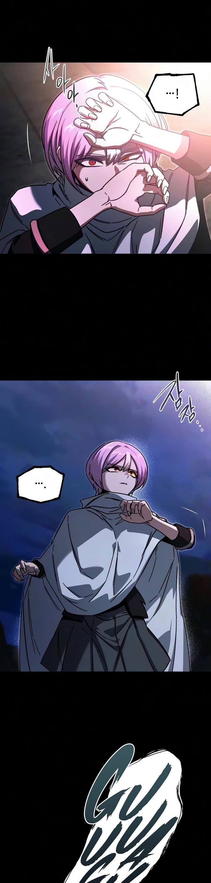 I Took Over the Academy With a Single Sashimi Knife Chapter 89 page 36 - Chapter 89: Lord of the Dead (6)