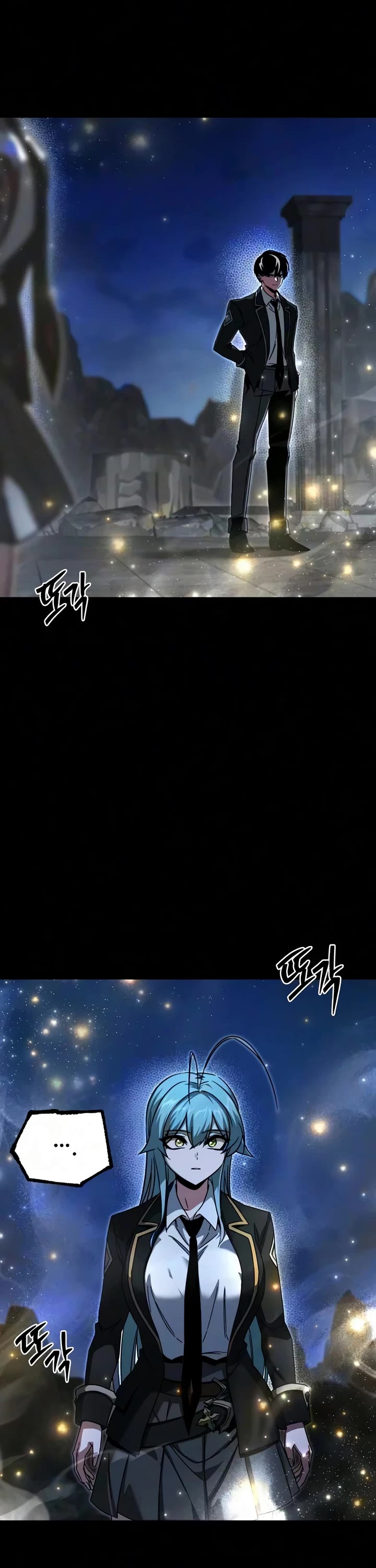 I Took Over the Academy With a Single Sashimi Knife Chapter 89 page 43 - Chapter 89: Lord of the Dead (6)