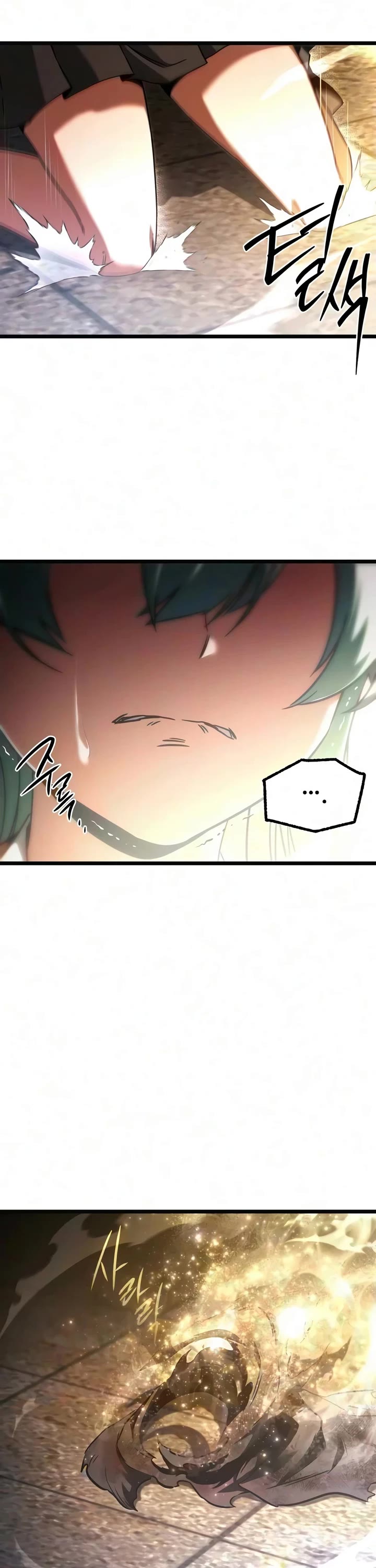 I Took Over the Academy With a Single Sashimi Knife Chapter 89 page 54 - Chapter 89: Lord of the Dead (6)