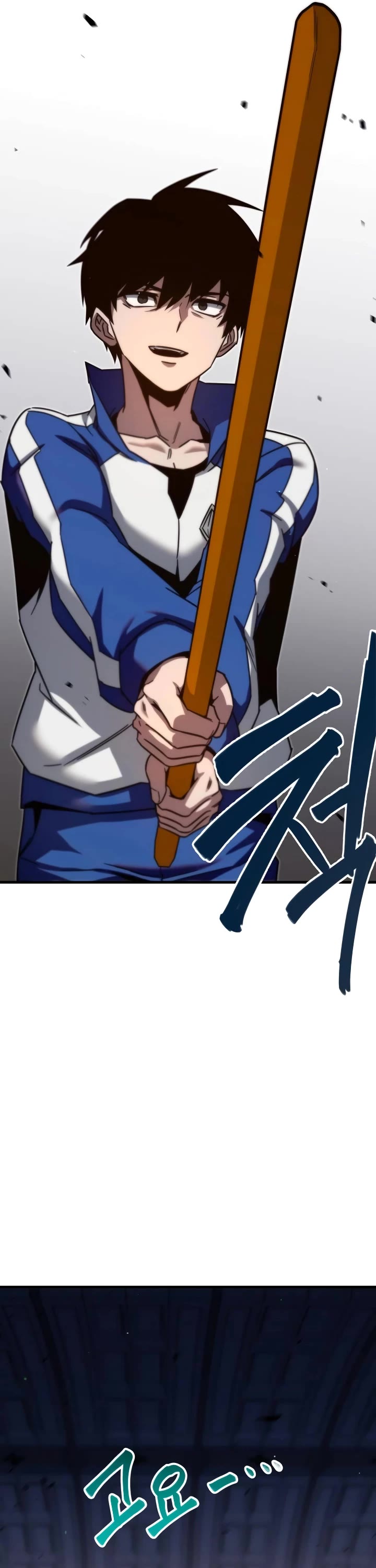 I Took Over the Academy With a Single Sashimi Knife Chapter 9 page 41 - Chapter 9