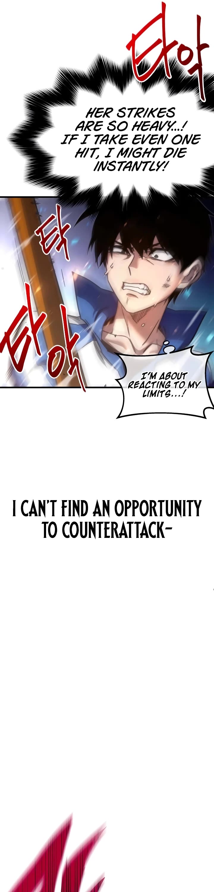 I Took Over the Academy With a Single Sashimi Knife Chapter 9 page 58 - Chapter 9