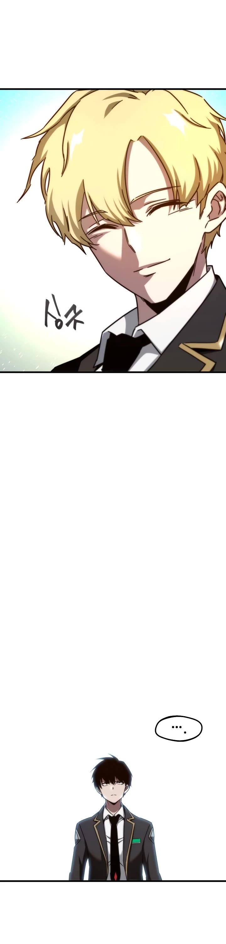 I Took Over the Academy With a Single Sashimi Knife Chapter 9 page 9 - Chapter 9