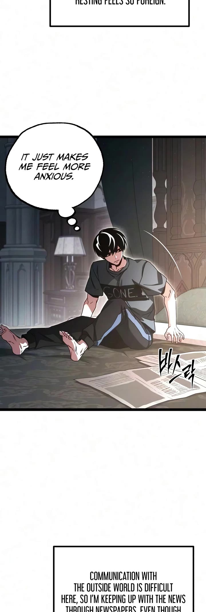 I Took Over the Academy With a Single Sashimi Knife Chapter 91 page 4 - Chapter 91: Qualification