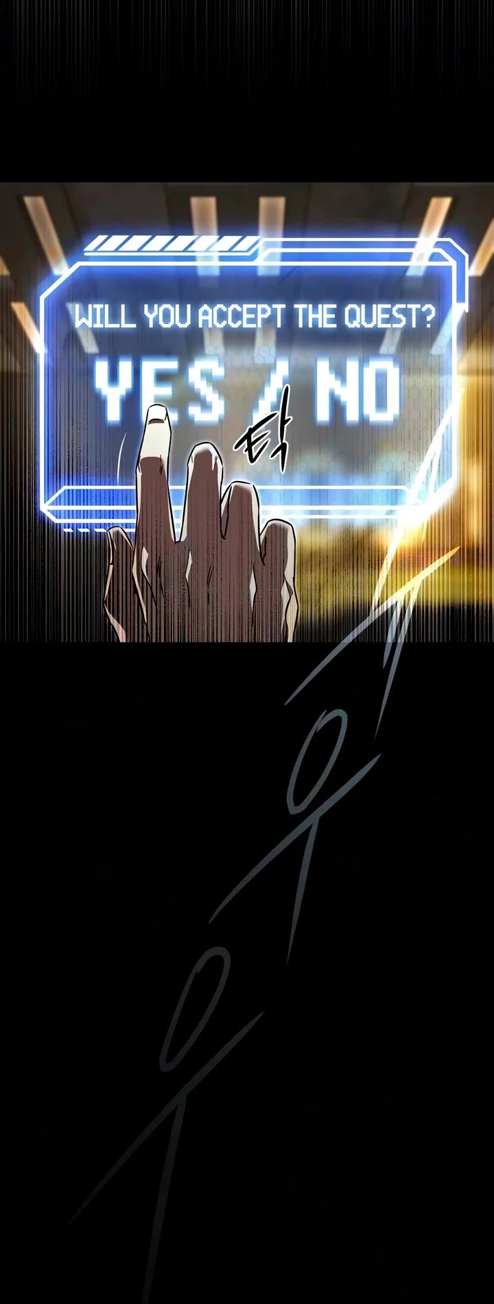 I Took Over the Academy With a Single Sashimi Knife Chapter 91 page 40 - Chapter 91: Qualification