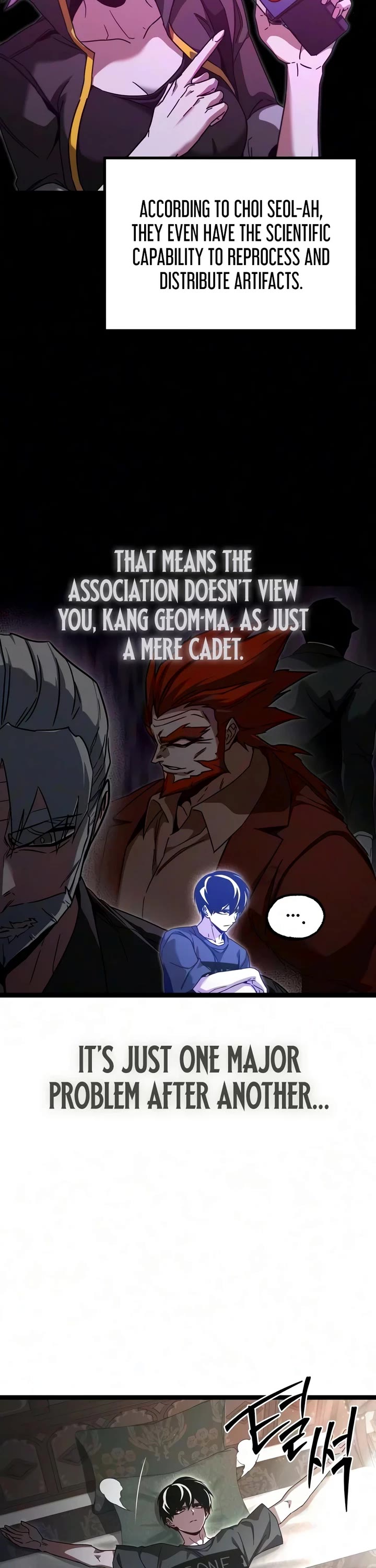 I Took Over the Academy With a Single Sashimi Knife Chapter 91 page 8 - Chapter 91: Qualification