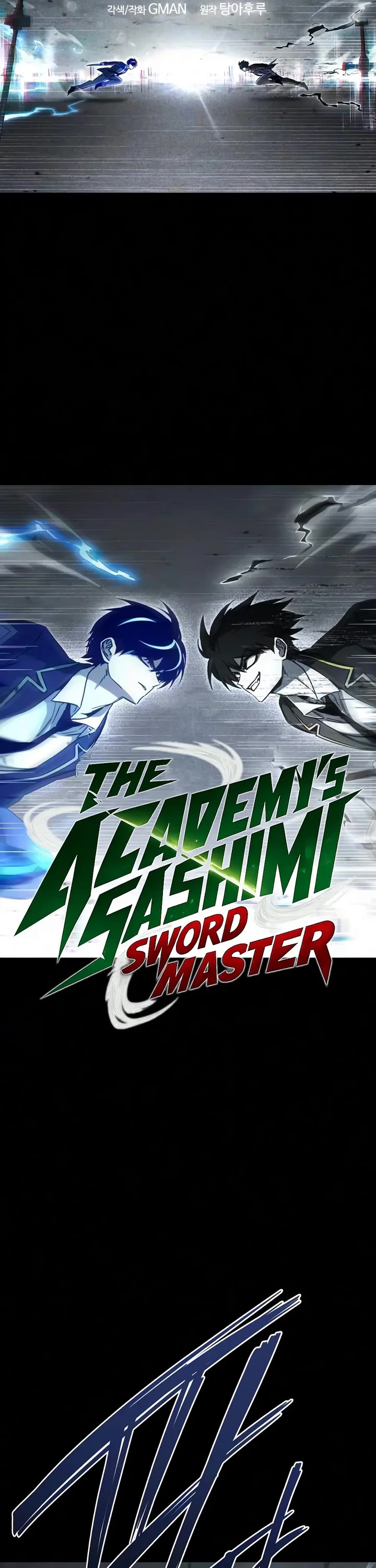I Took Over the Academy With a Single Sashimi Knife Chapter 92 page 2 - Chapter 92: The Sword Saint's Dream