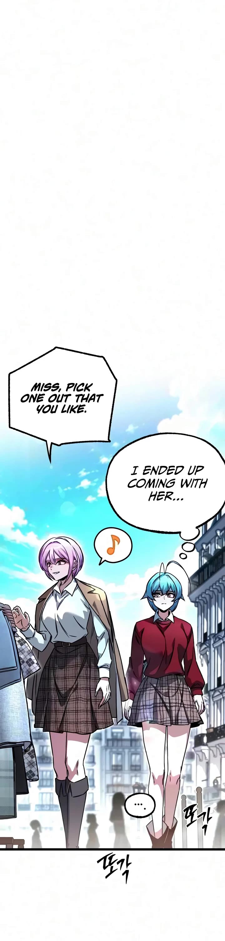I Took Over the Academy With a Single Sashimi Knife Chapter 92 page 40 - Chapter 92: The Sword Saint's Dream