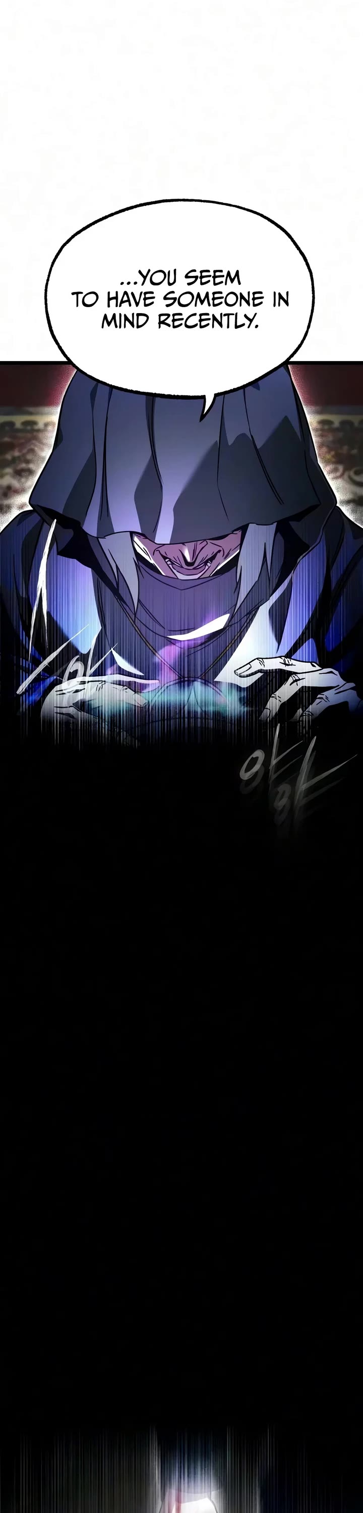 I Took Over the Academy With a Single Sashimi Knife Chapter 92 page 46 - Chapter 92: The Sword Saint's Dream