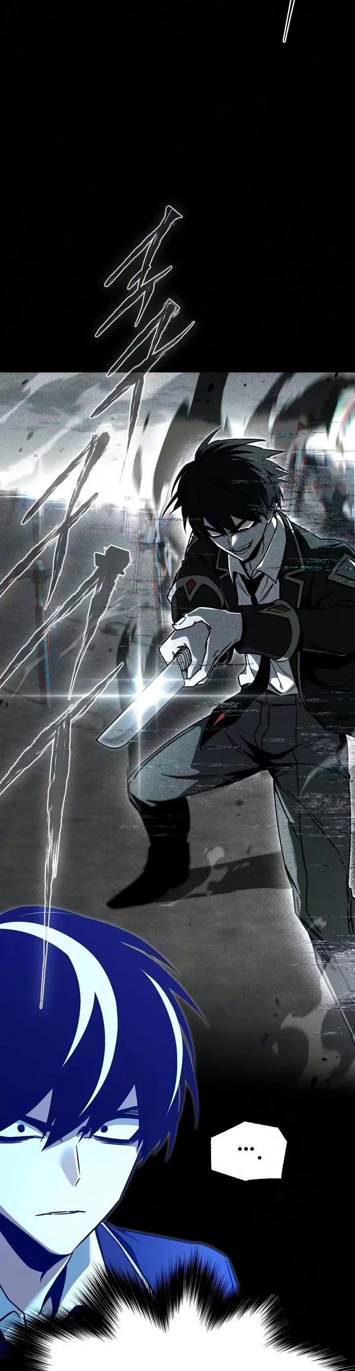 I Took Over the Academy With a Single Sashimi Knife Chapter 92 page 9 - Chapter 92: The Sword Saint's Dream
