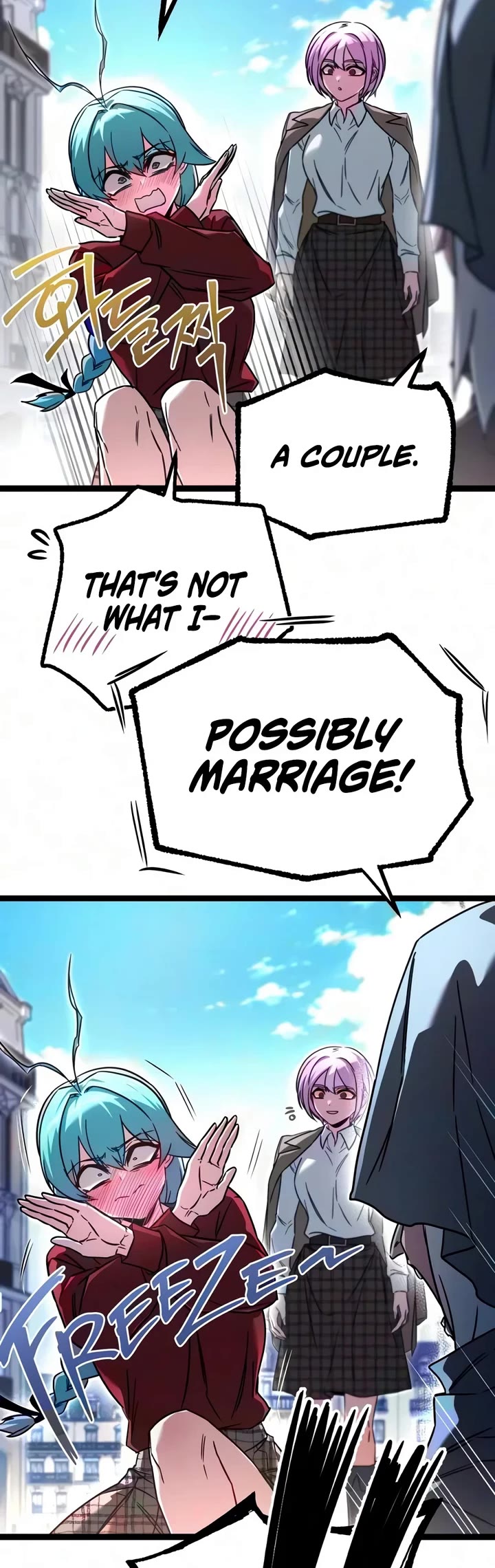 I Took Over the Academy With a Single Sashimi Knife Chapter 93 page 21 - Chapter 93: Nibelung Family Arc End