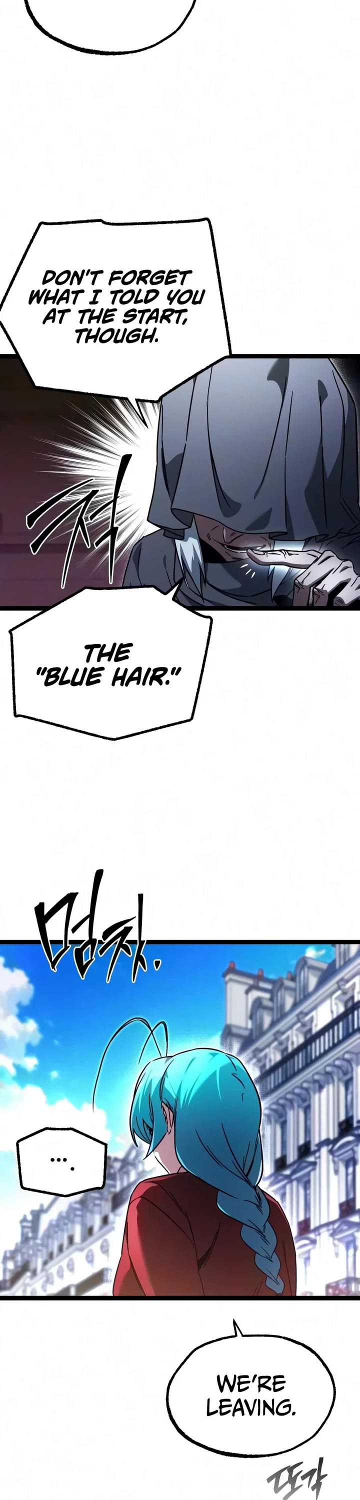 I Took Over the Academy With a Single Sashimi Knife Chapter 93 page 25 - Chapter 93: Nibelung Family Arc End