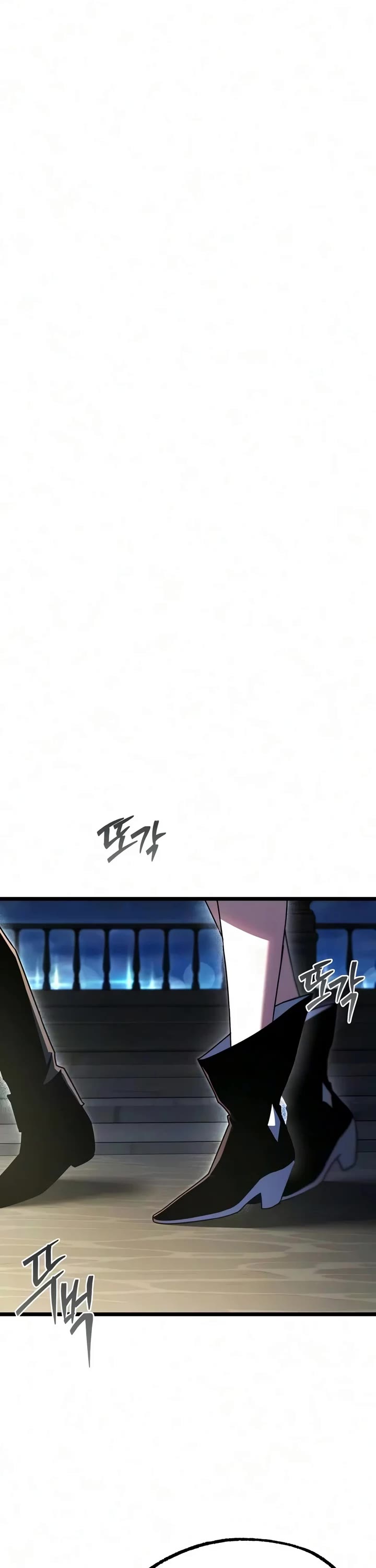 I Took Over the Academy With a Single Sashimi Knife Chapter 93 page 54 - Chapter 93: Nibelung Family Arc End