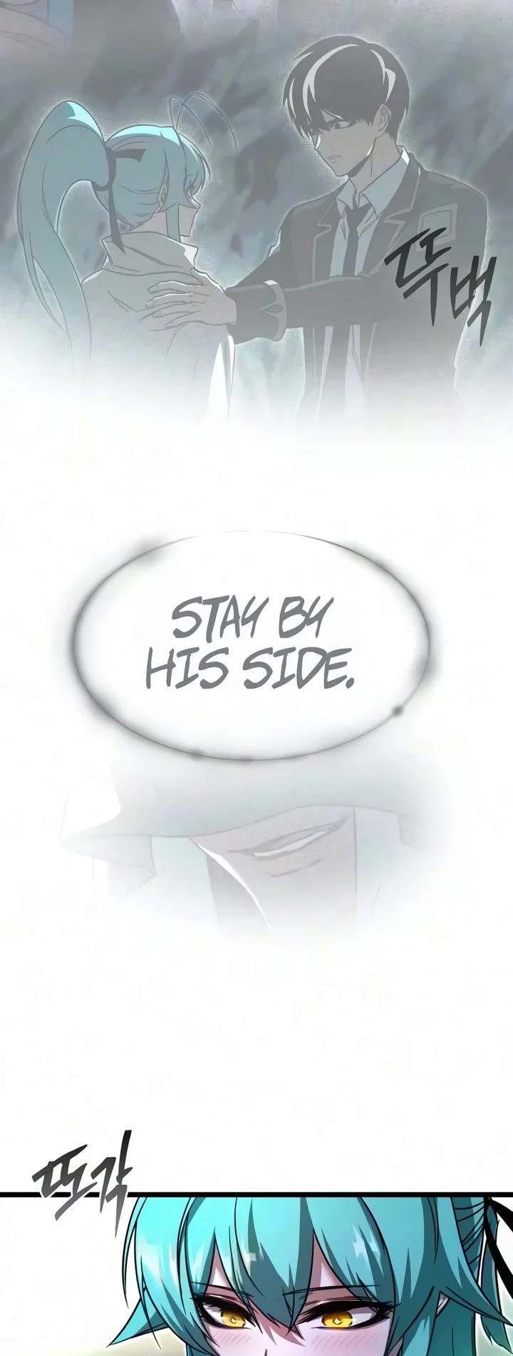 I Took Over the Academy With a Single Sashimi Knife Chapter 93 page 57 - Chapter 93: Nibelung Family Arc End