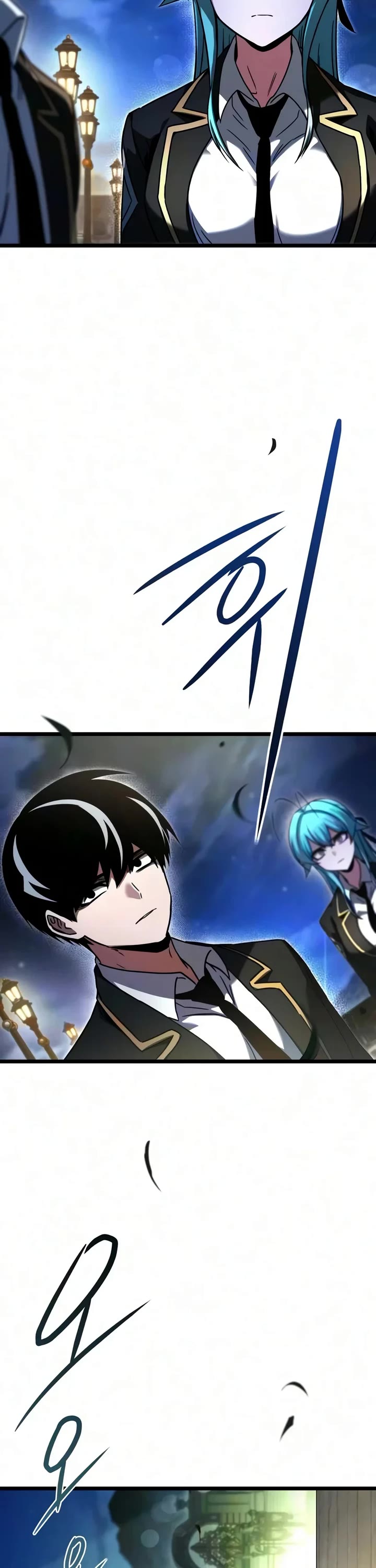 I Took Over the Academy With a Single Sashimi Knife Chapter 93 page 60 - Chapter 93: Nibelung Family Arc End