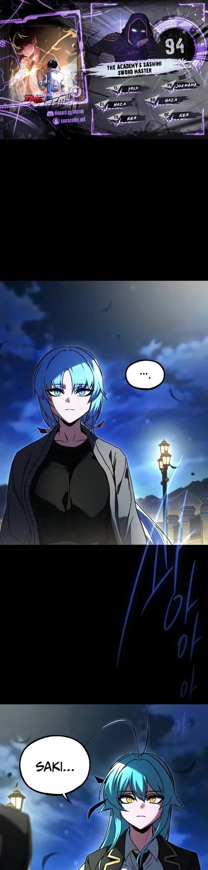 I Took Over the Academy With a Single Sashimi Knife Chapter 94 page 1 - Chapter 94: Start Of The Second Semester
