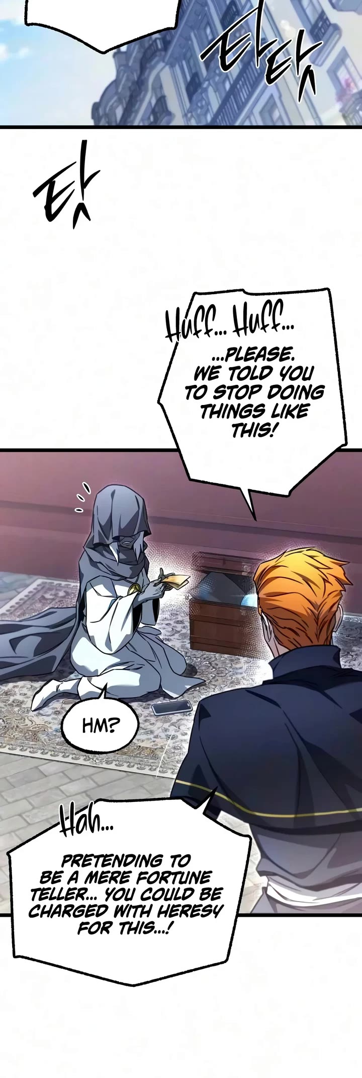 I Took Over the Academy With a Single Sashimi Knife Chapter 94 page 4 - Chapter 94: Start Of The Second Semester