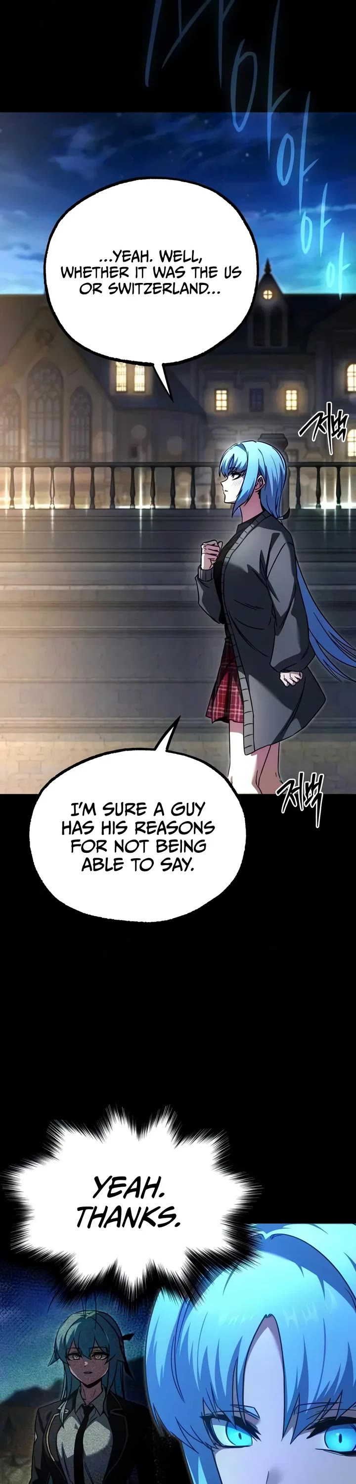 I Took Over the Academy With a Single Sashimi Knife Chapter 94 page 46 - Chapter 94: Start Of The Second Semester