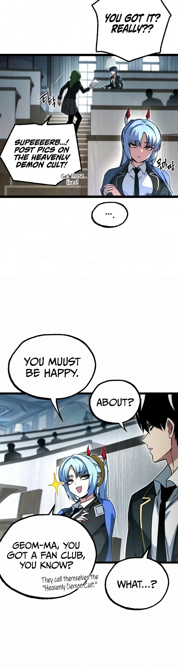 I Took Over the Academy With a Single Sashimi Knife Chapter 95 page 11 - Chapter 95: Variable (1)