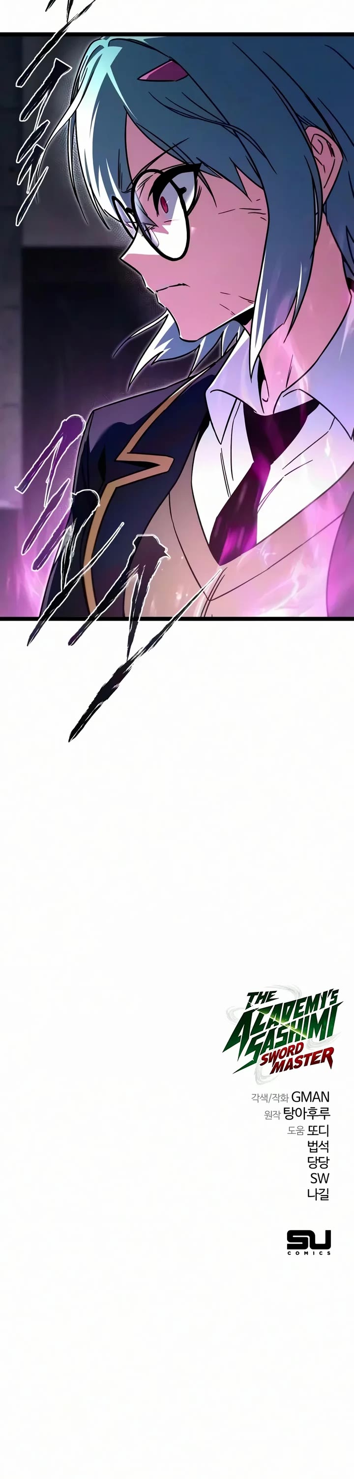 I Took Over the Academy With a Single Sashimi Knife Chapter 95 page 60 - Chapter 95: Variable (1)