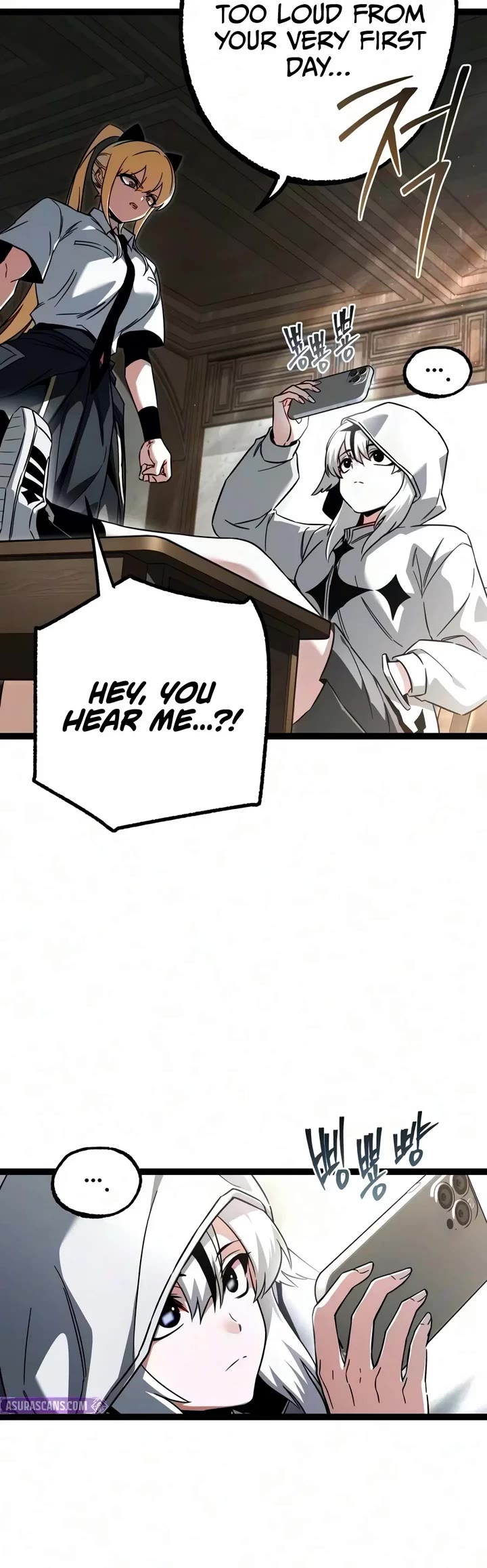I Took Over the Academy With a Single Sashimi Knife Chapter 96 page 16 - Chapter 96: Variable (2)