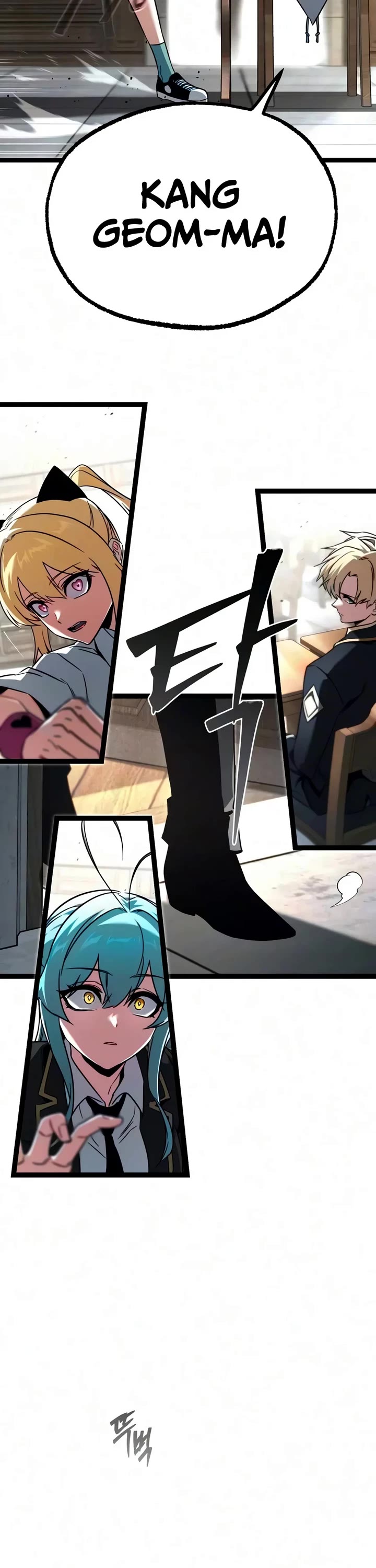 I Took Over the Academy With a Single Sashimi Knife Chapter 96 page 18 - Chapter 96: Variable (2)