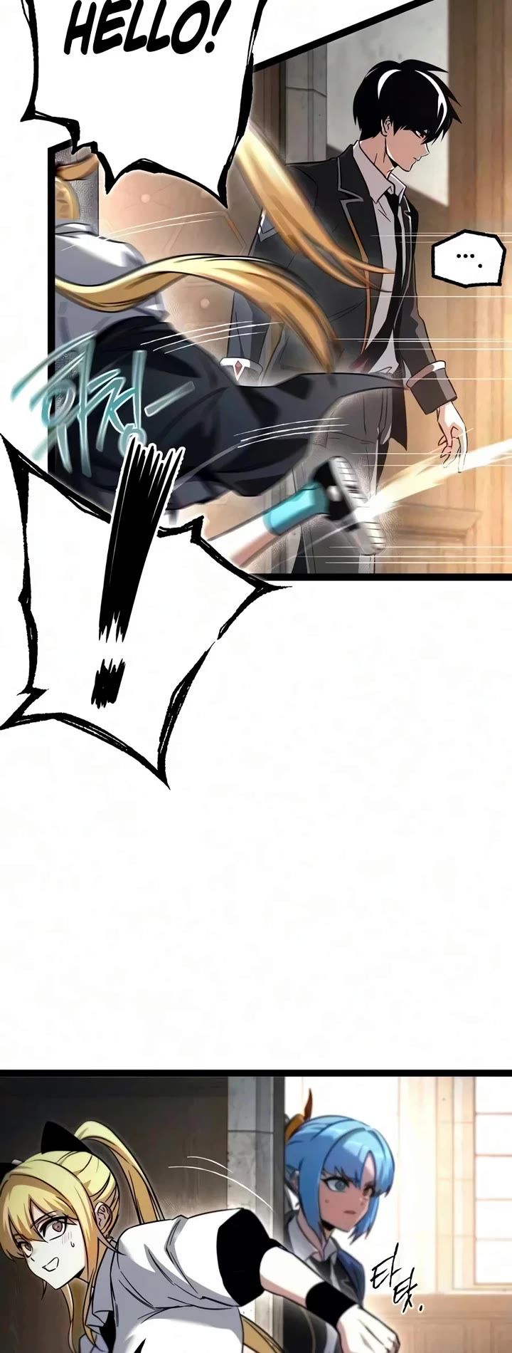 I Took Over the Academy With a Single Sashimi Knife Chapter 96 page 20 - Chapter 96: Variable (2)