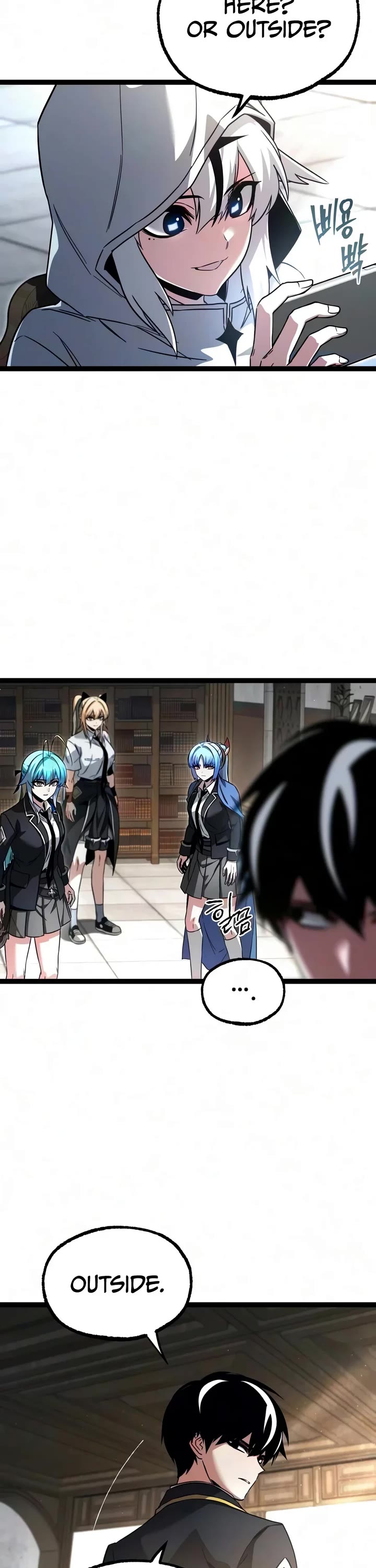 I Took Over the Academy With a Single Sashimi Knife Chapter 96 page 24 - Chapter 96: Variable (2)
