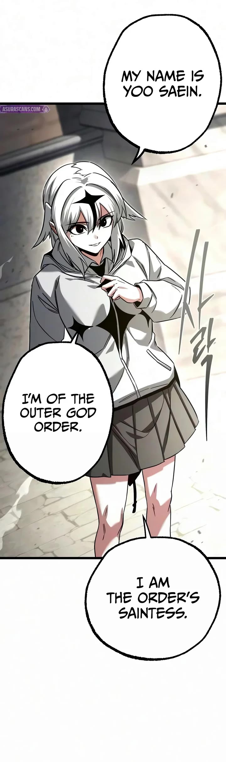 I Took Over the Academy With a Single Sashimi Knife Chapter 96 page 32 - Chapter 96: Variable (2)